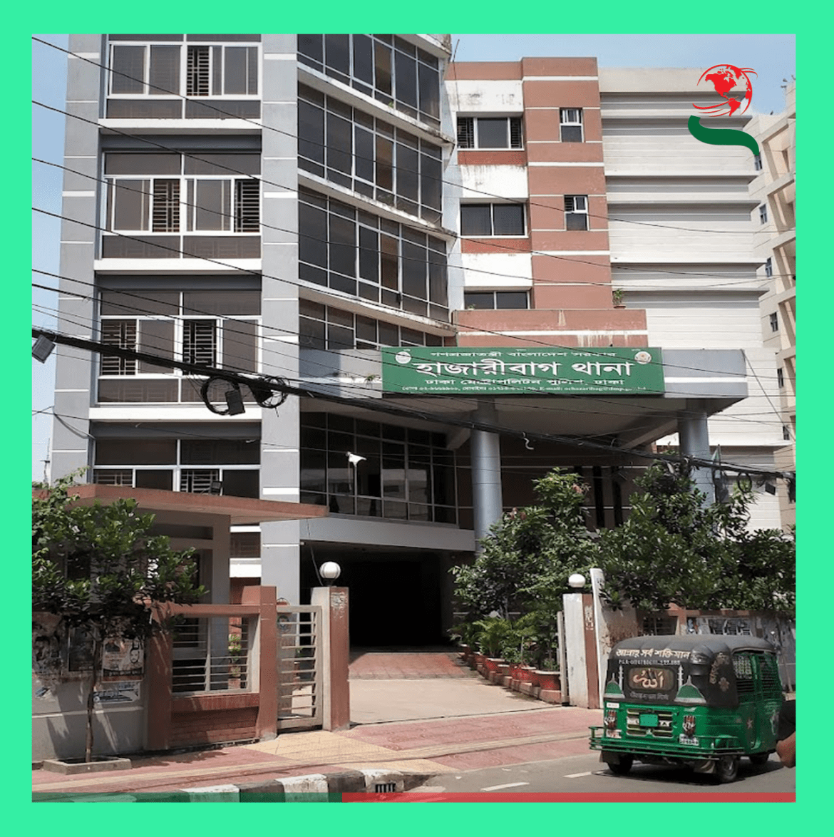 হাজারীবাগে লাশ