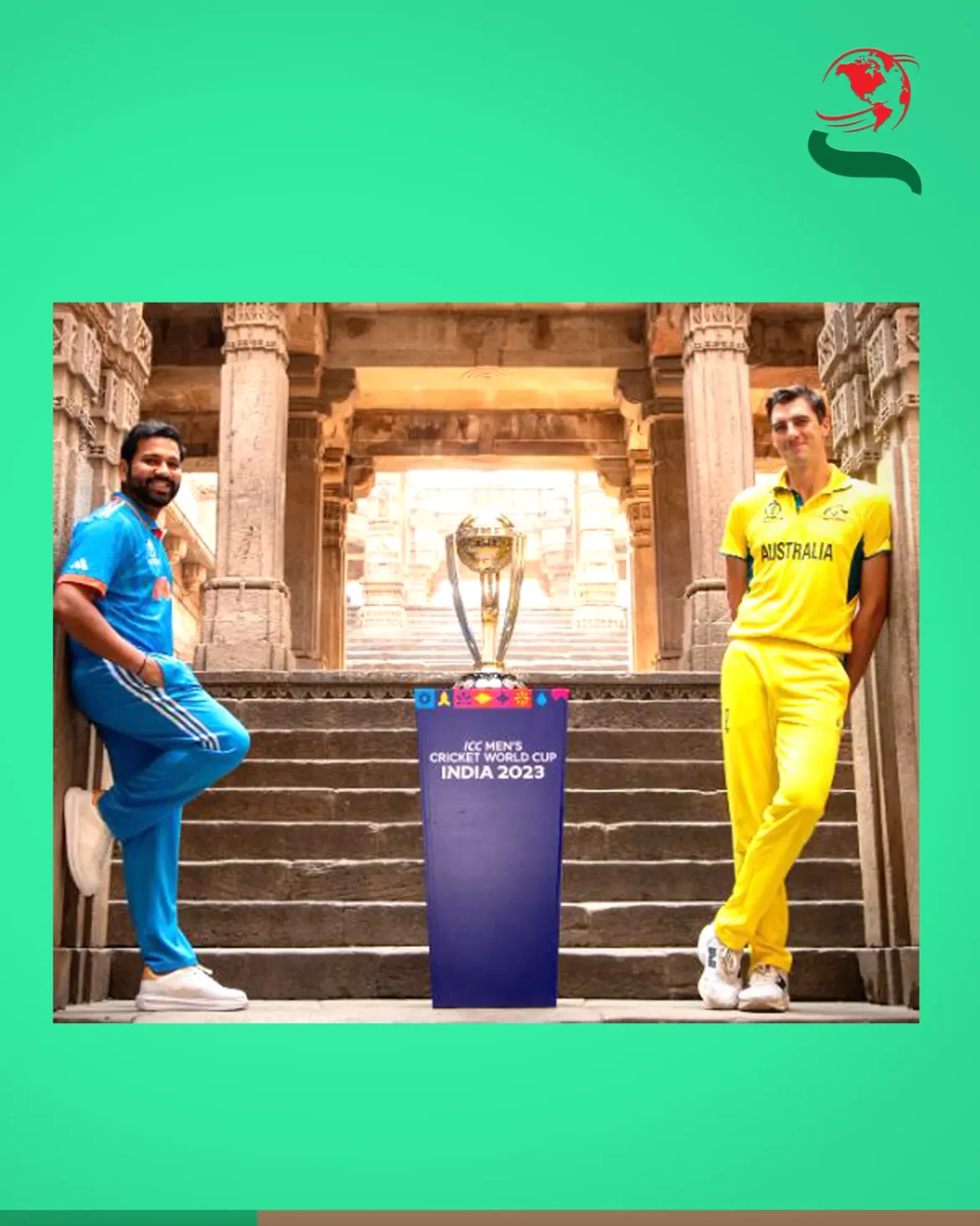বিশ্বকাপের ফাইনাল