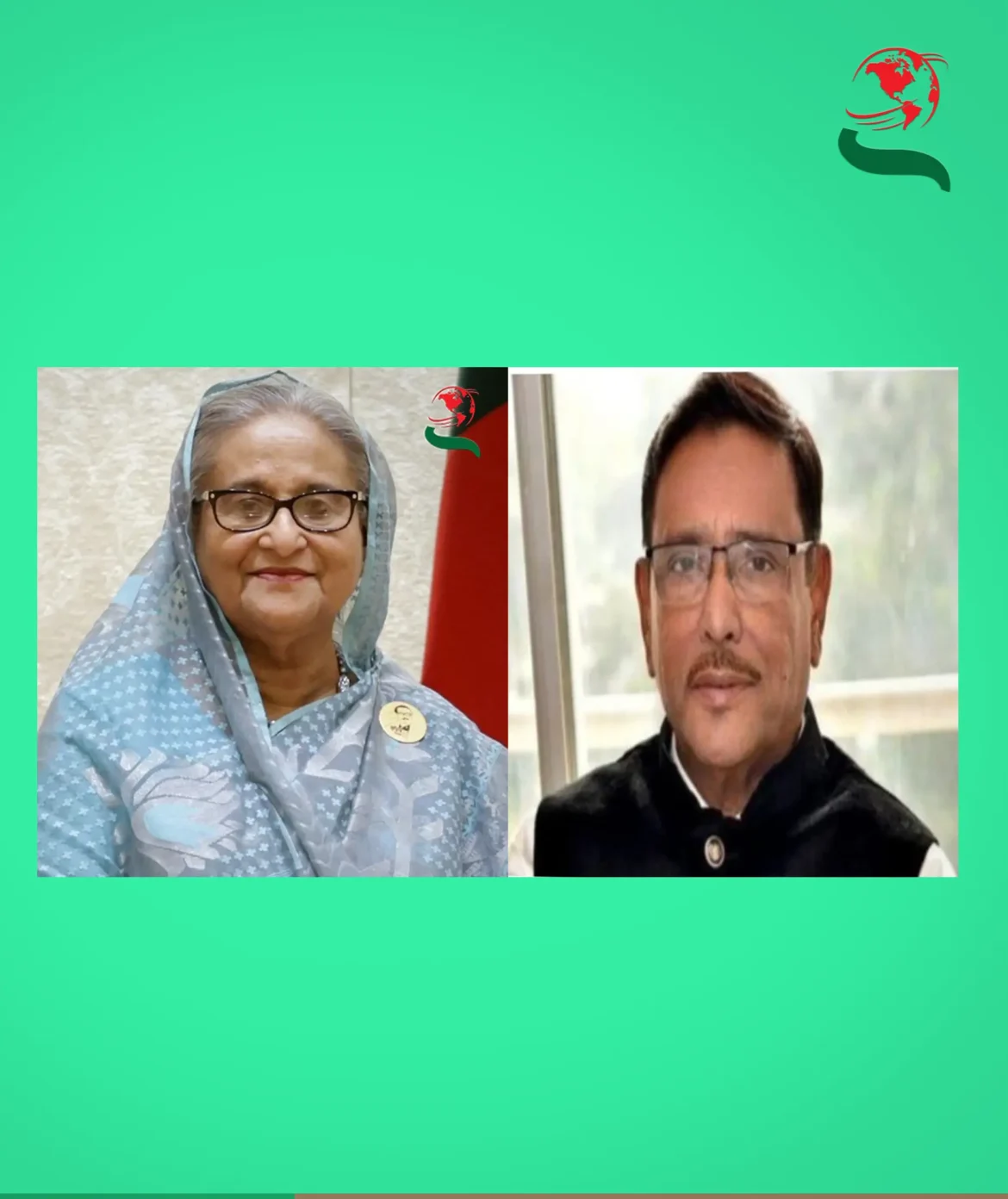 দলীয় মনোনয়ন