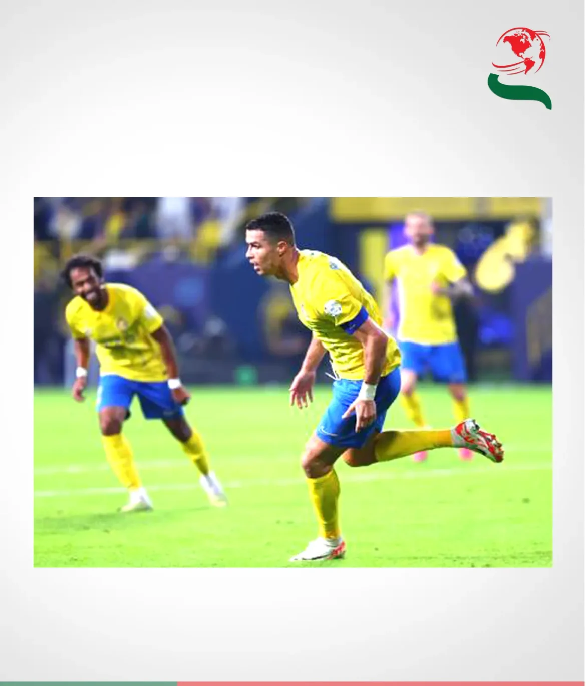 আলোচনায় রোনালদো