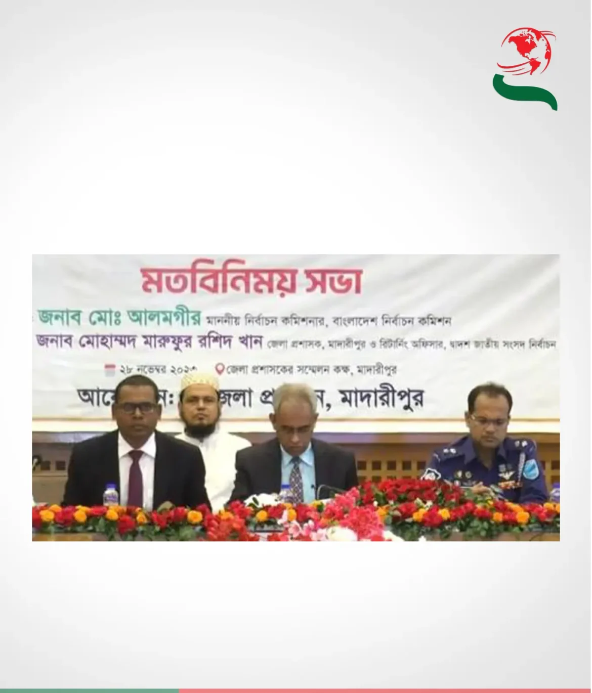 নির্বাচনে সেনাবাহিনী মোতায়েনের সম্ভাবনা