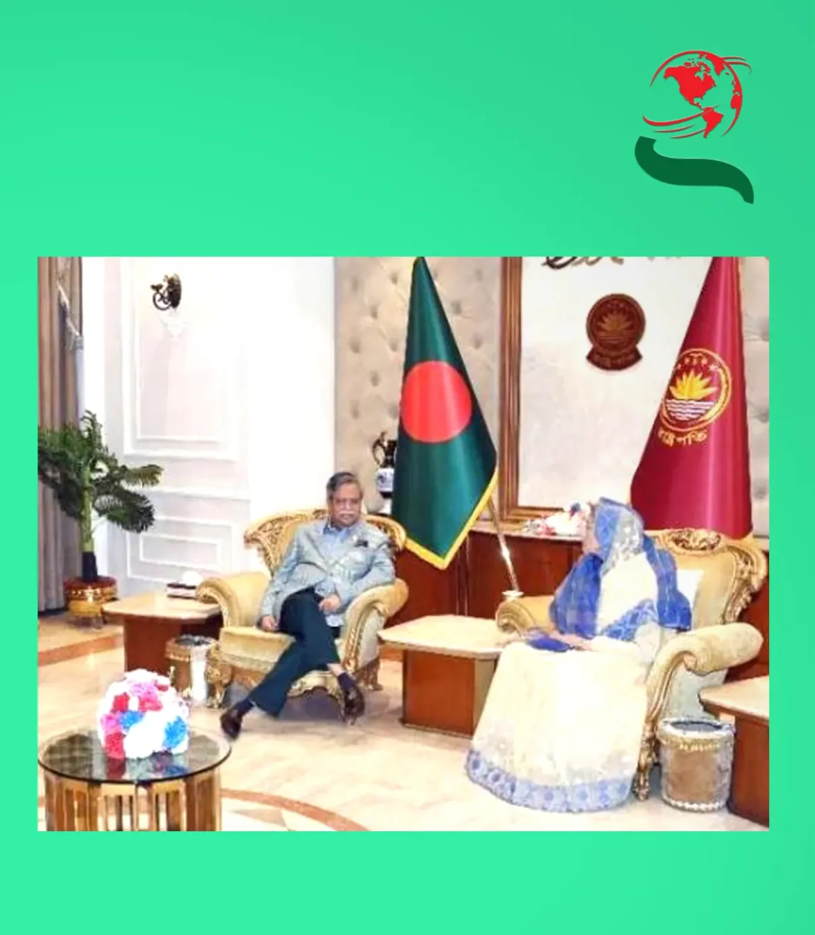 রাষ্ট্রপতির সাথে সাক্ষাৎ