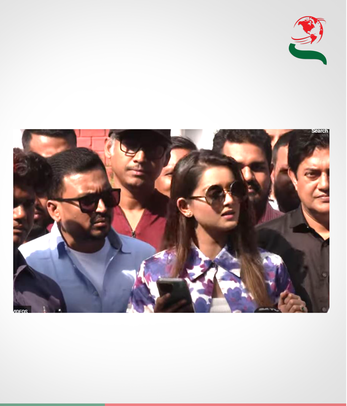 ক্ষমা চাইলেন তানজিন তিশা