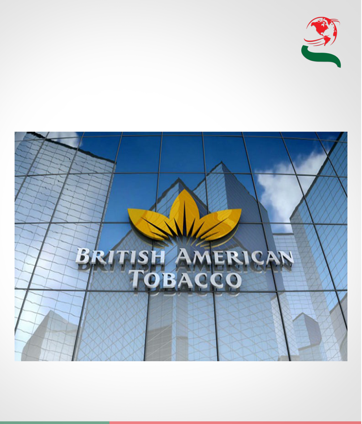 ব্রিটিশ আমেরিকান টোব্যাকো