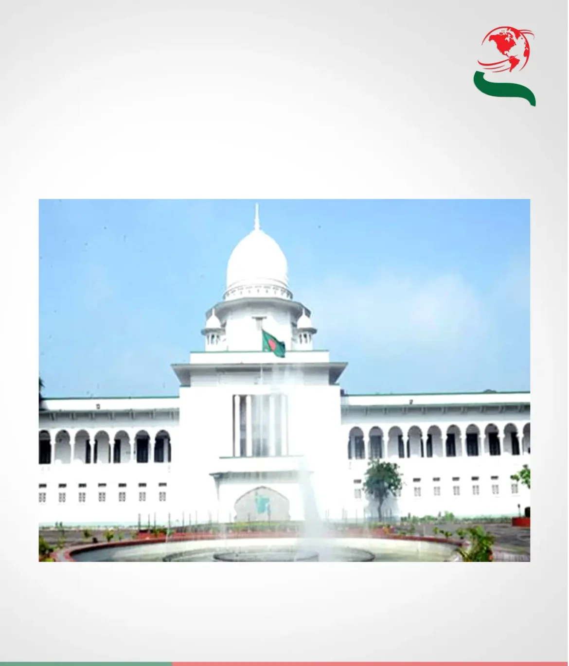 নির্বাচনের তফসিল স্থগিত