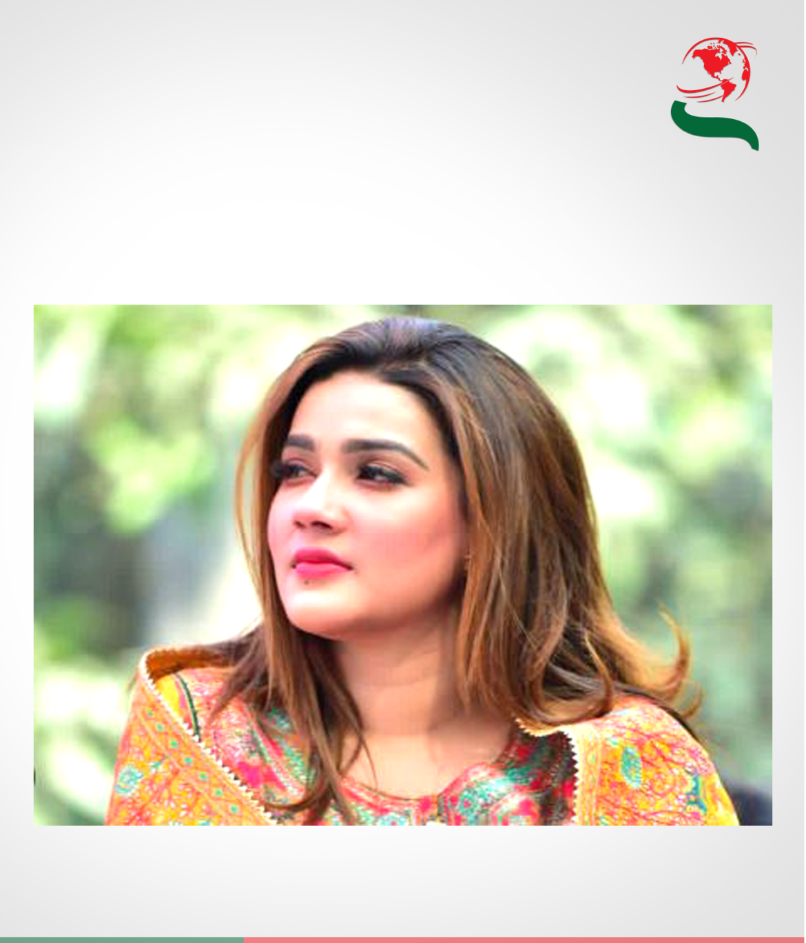 মনোনয়ন বাতিল মাহিয়া মাহির