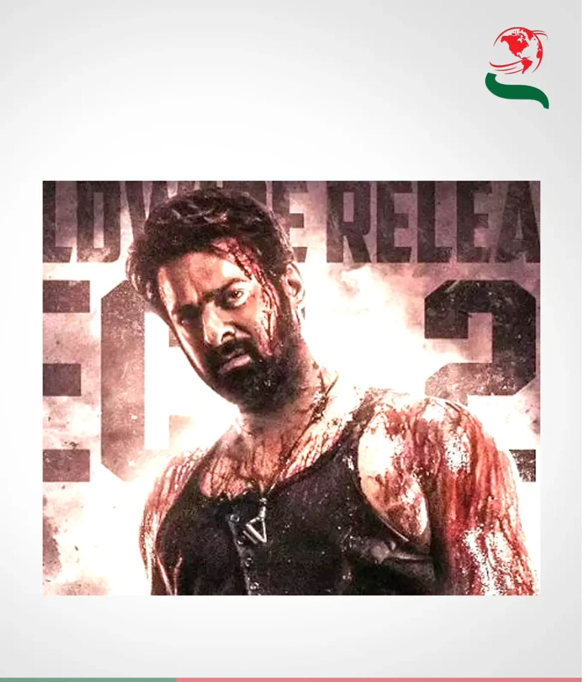 প্রভাসের ‘সালার’