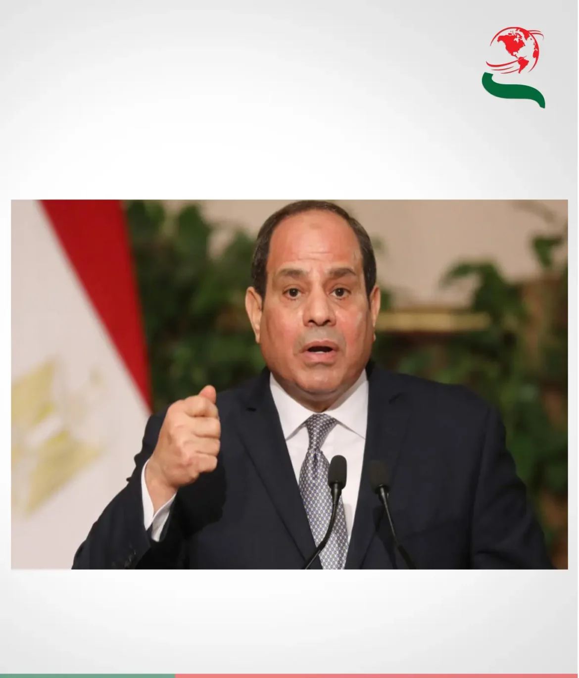 মিসরের প্রেসিডেন্ট আল সিসি