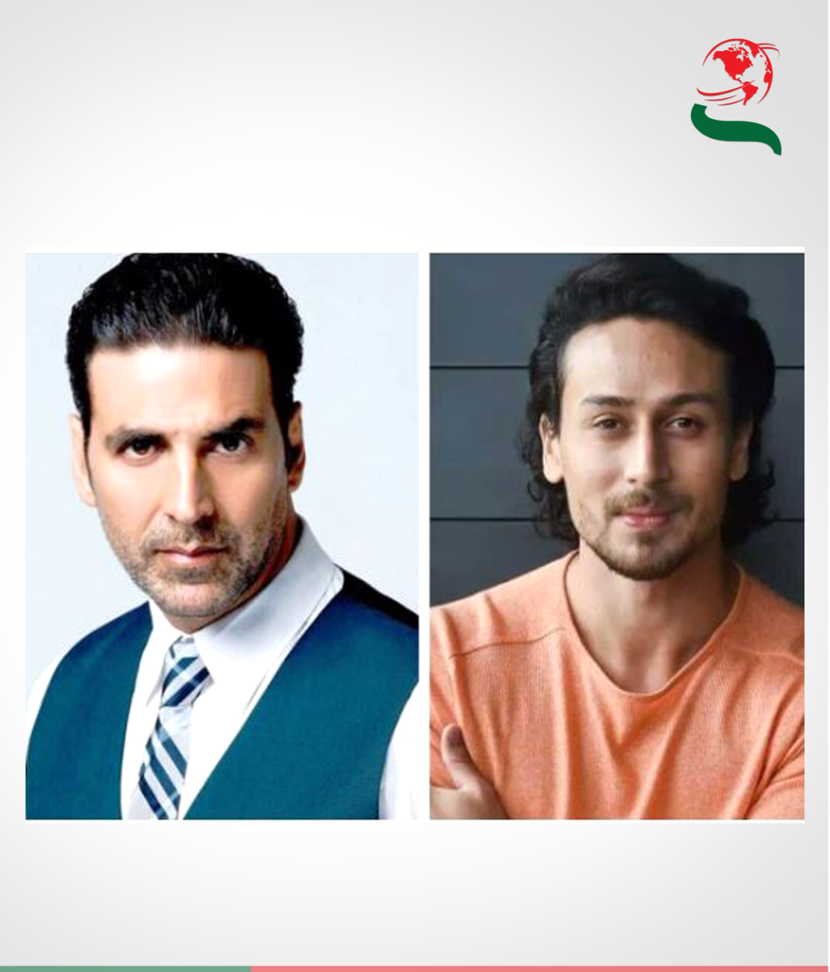 অক্ষয়-টাইগার শ্রফ