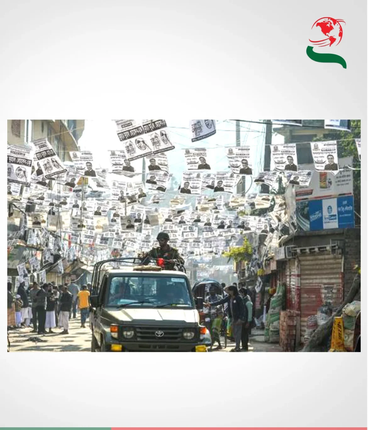 নির্বাচনি প্রচার প্রচারণা