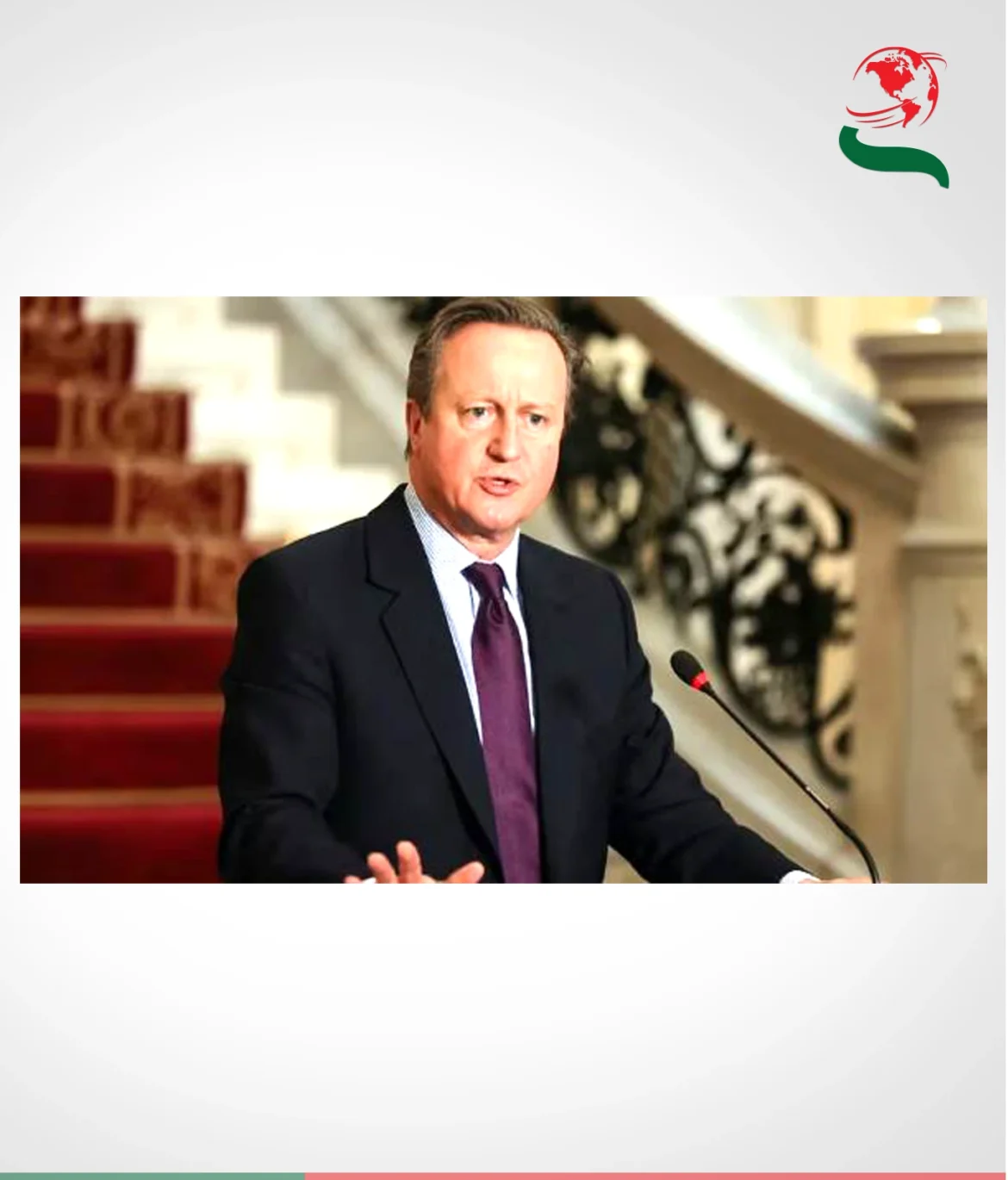 ক্যামেরন