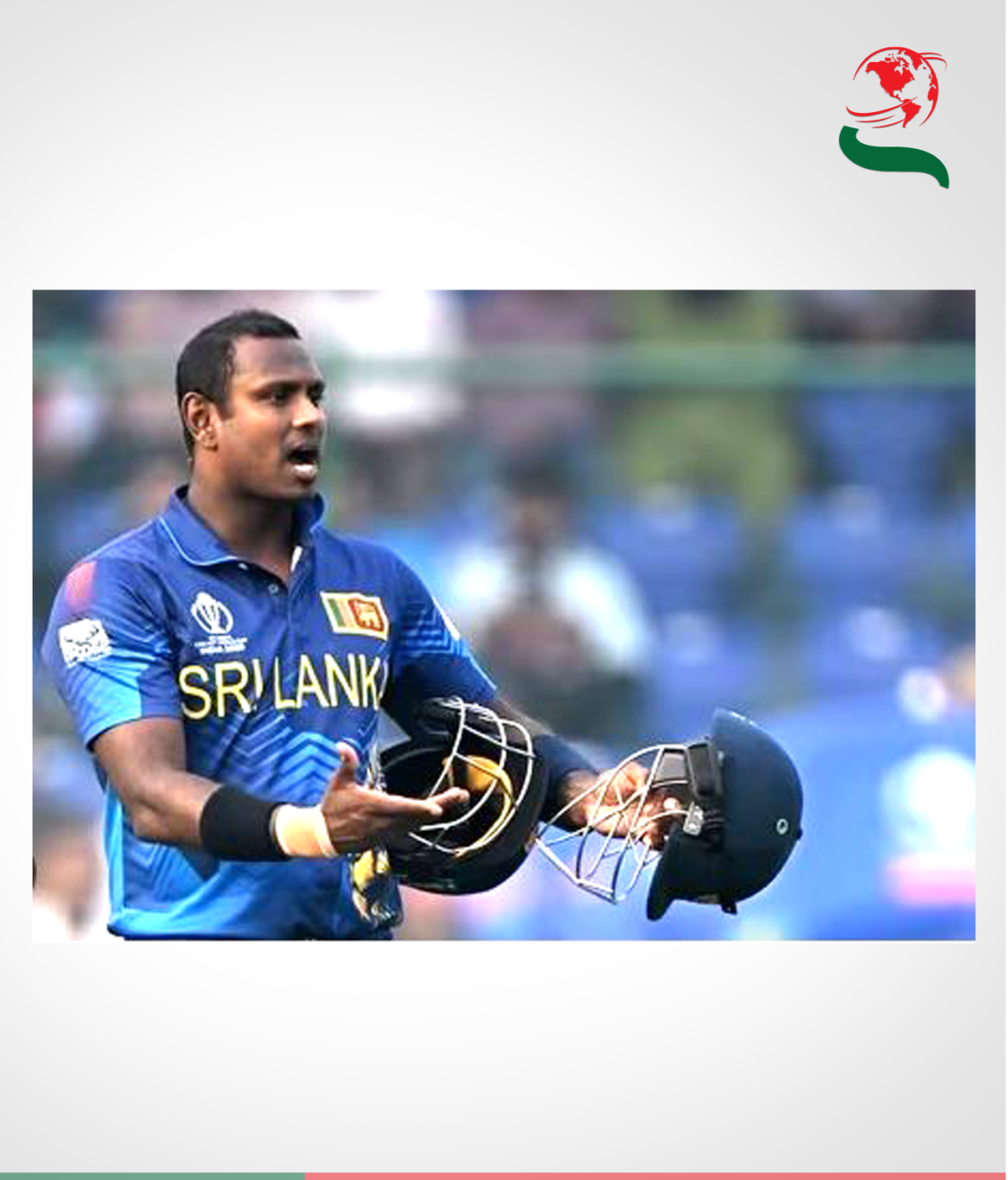 ম্যাথিউস