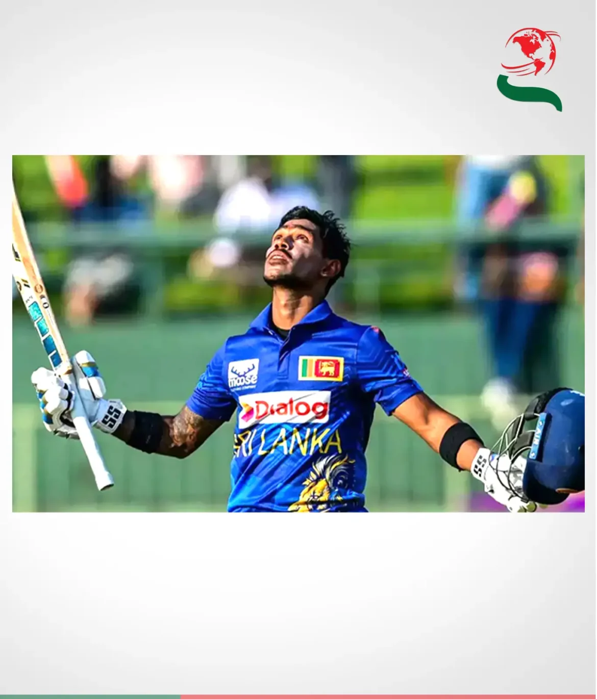 নিশাঙ্কা