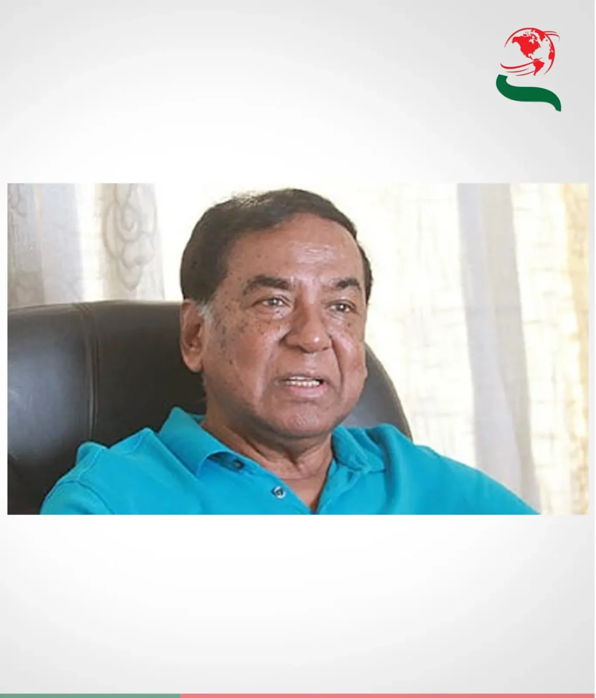 হাফিজ