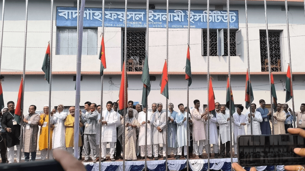 বিএনপির কেউ অন্যায় করলে দল তার বিরুদ্ধে ব্যবস্থা নেয় : তারেক রহমান