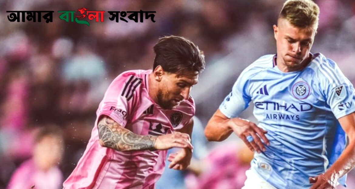 amar bangla shongbad