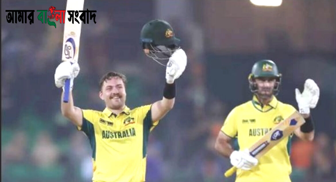 amar bangla shongbad