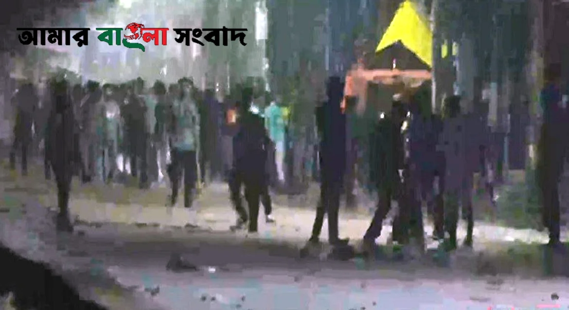 amar bangla songbad