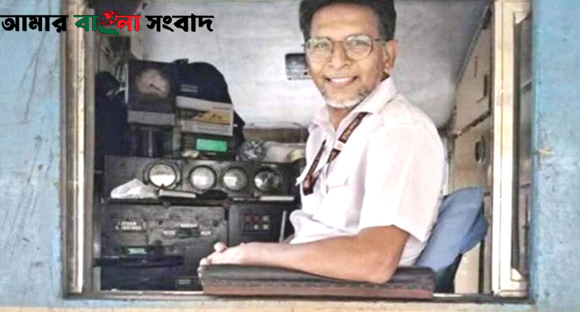 amar bangla songbad