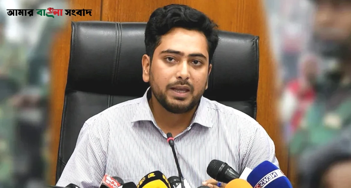 আমার বাংলা সংবাদ