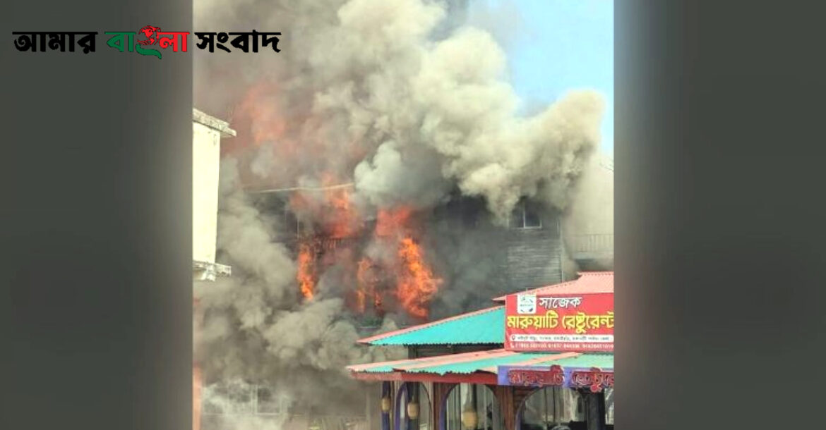 আমার বাংলা সংবাদ