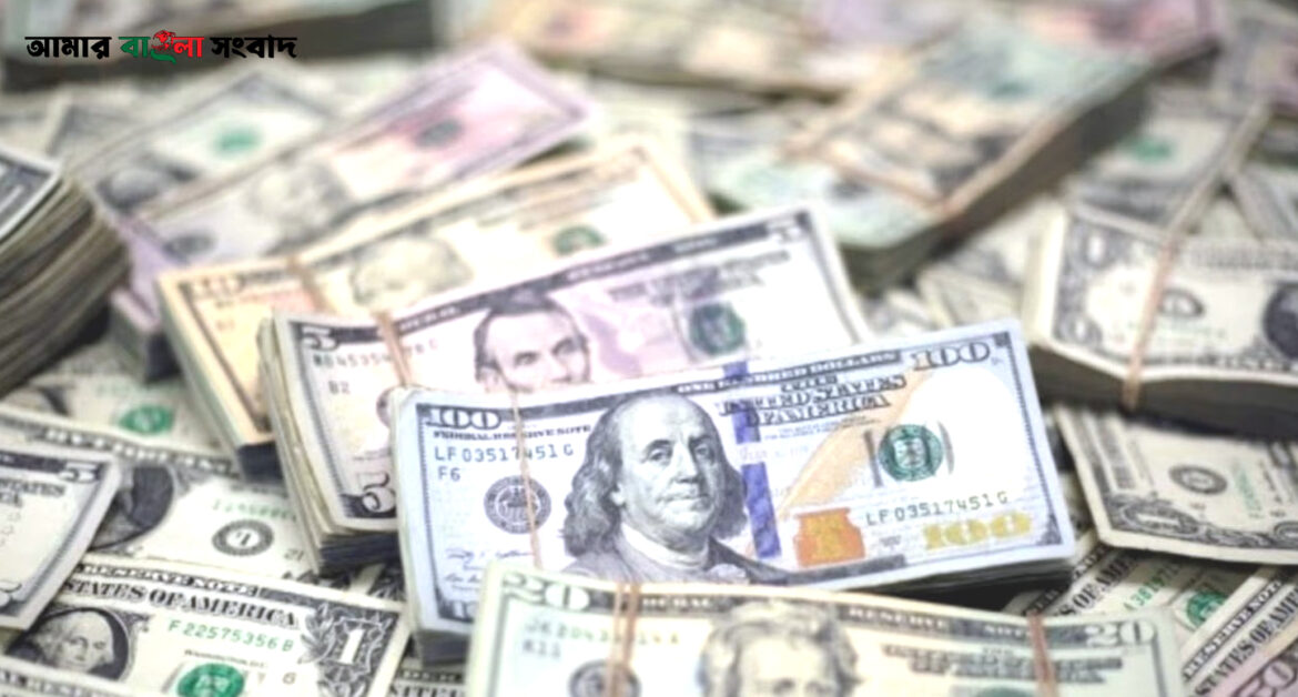 আমার বাংলা সংবাদ