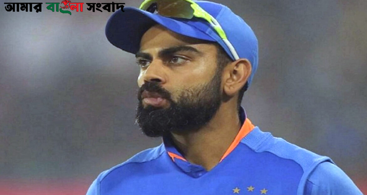 বিরাট কোহলী