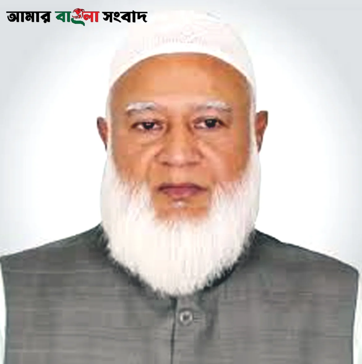 আমার বাংলা সংবাদ