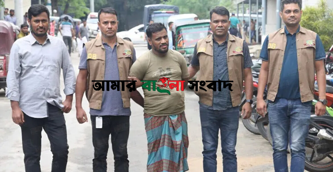 আমার বাংলা সংবাদ