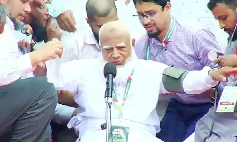 বক্তব্য দেয়ার সময় অসুস্থ হয়ে পড়ে গেলেন জামায়াত আমির