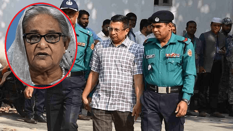 শেখ হাসিনার বিরুদ্ধে ট্রাইব্যুনালে জবানবন্দি দিচ্ছেন সাবেক আইজিপি মামুন