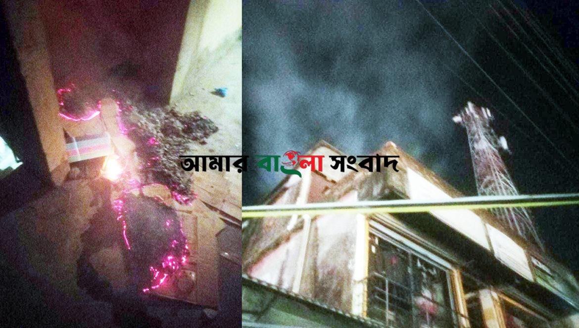 মোংলার রেজা কমপ্লেক্সে আগুন নিয়ন্ত্রণে