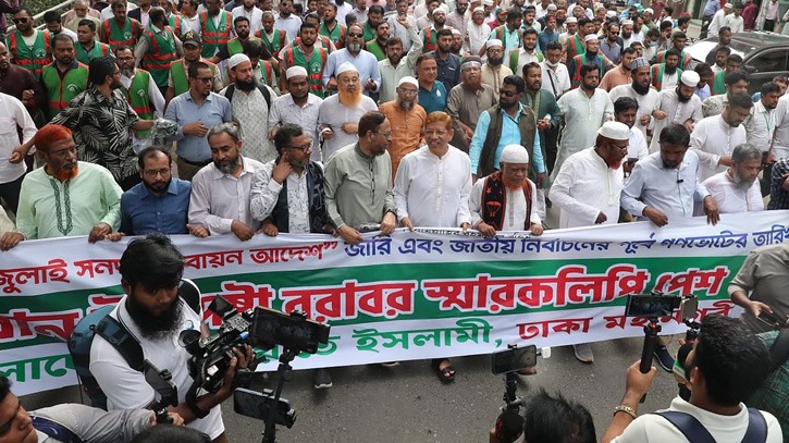 জুলাই সনদ বাস্তবায়নের দাবিতে ‘ঢাকা চলো কর্মসূচি’ জামায়াতের