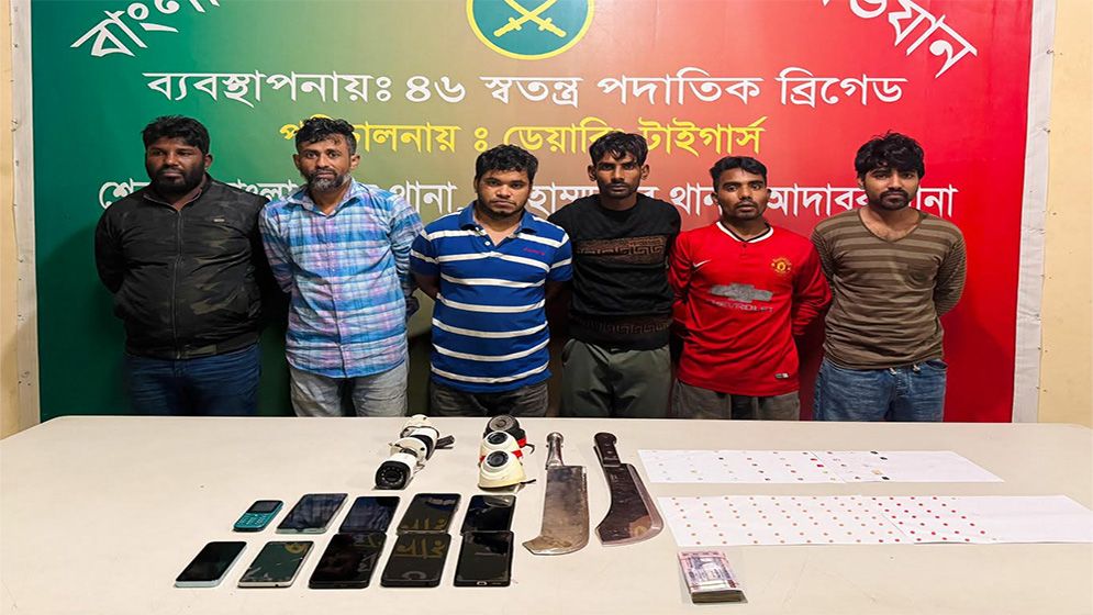 মোহাম্মদপুরে সেনা অভিযানে বিপুল মাদকসহ গ্রেফতার ৬