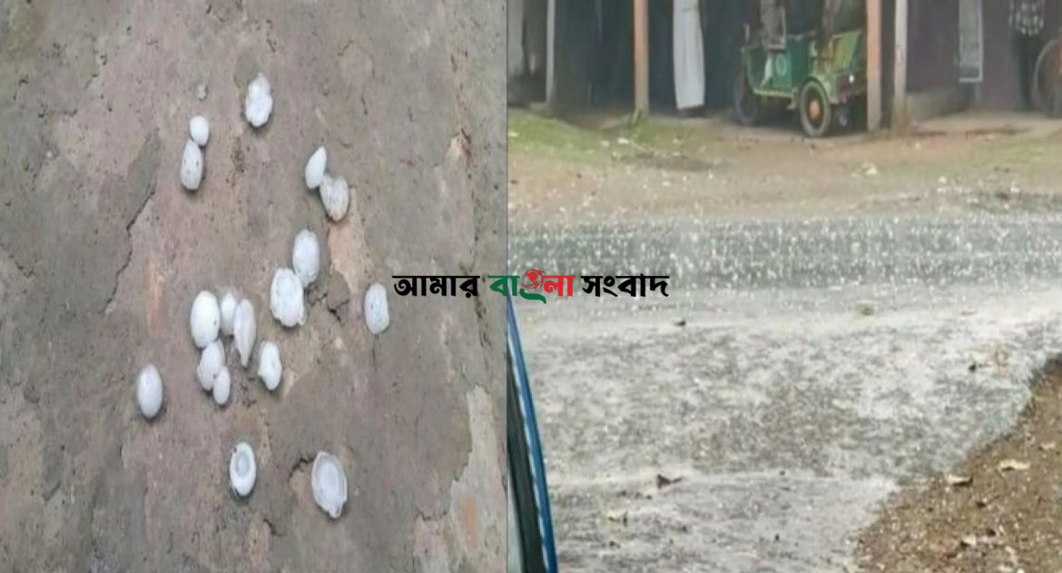 বৃষ্টি নিয়ে নতুন পূর্বাভাস