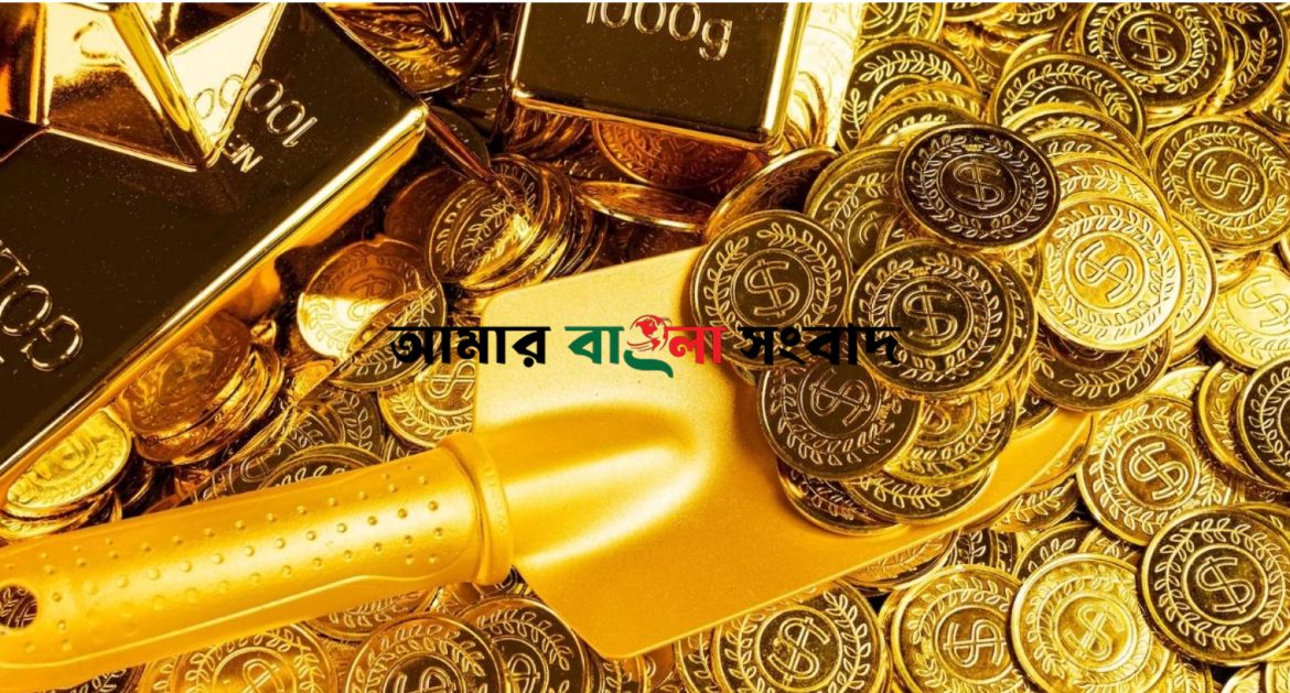 স্বর্ণের দাম কমানোর সিদ্ধান্ত