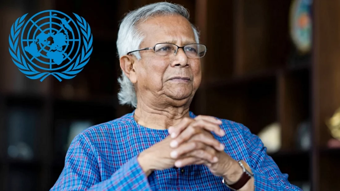 জাতিসংঘের পরবর্তী মহাসচিব পদে কি দেখা যেতে পারে ড. ইউনূসকে?