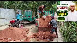 শেরপুরের নকলায় নিজস্ব অর্থায়নে রাস্তা সংস্কার করে প্রশংসায় জামায়াত নেতা মেহেদী হাসান সবুজ