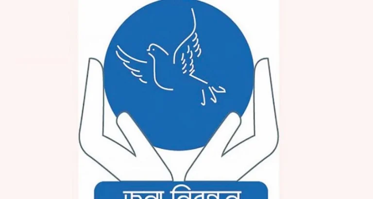 ৭ দিন বন্ধ থাকবে জন্ম-মৃত্যুনিবন্ধন কার্যক্রম